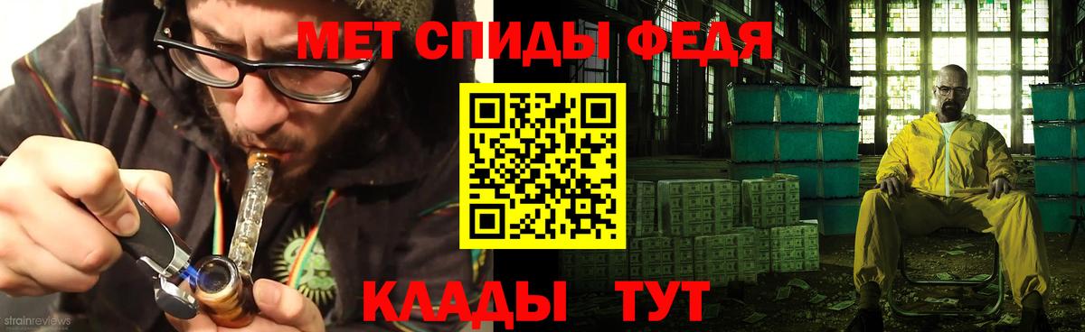 Amphetamine  Вход с VPN  Амфетамин  Петрозаводск  АМФЕТАМИН VHQ 
