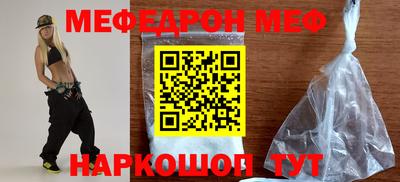 экстази Славгород