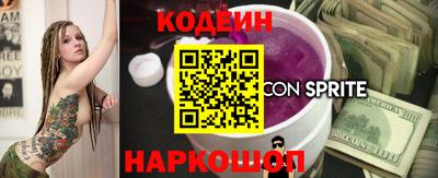 экстази Славгород