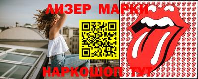 экстази Славгород