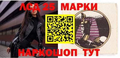 экстази Славгород