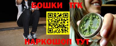экстази Славгород