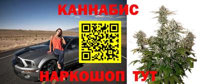 экстази Славгород