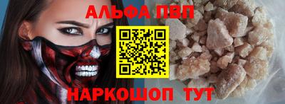 экстази Славгород