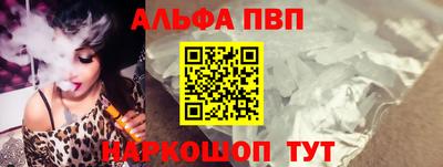 экстази Славгород
