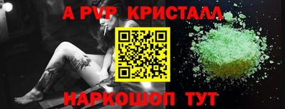 экстази Славгород