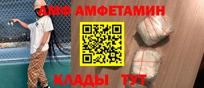 экстази Славгород