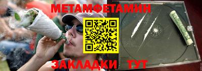 экстази Славгород