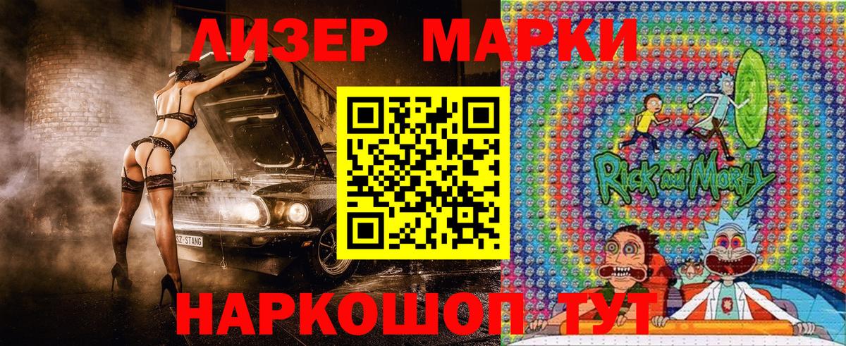 АМФЕТАМИН Петрозаводск